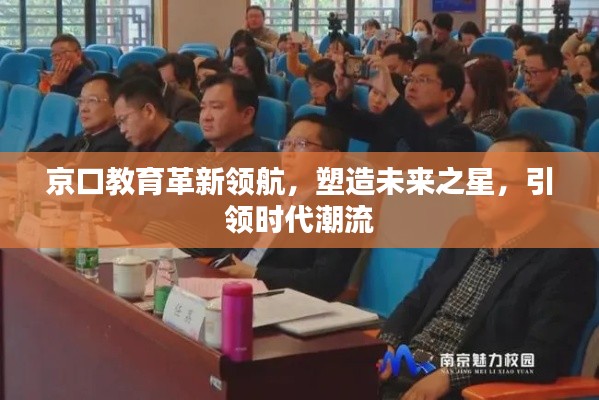 考级报名 第25页