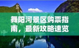 堂而皇之