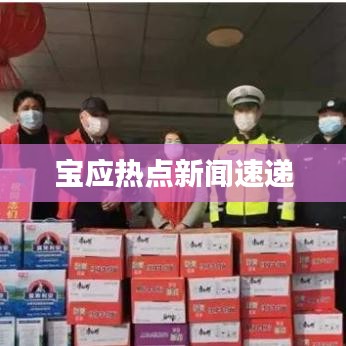 矫枉过正