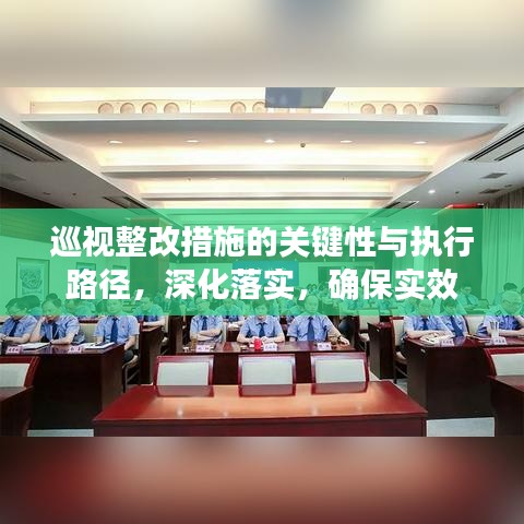 以卵就石