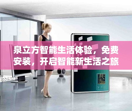 考级报名 第23页