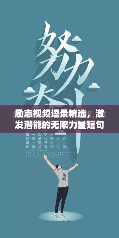 既往不咎