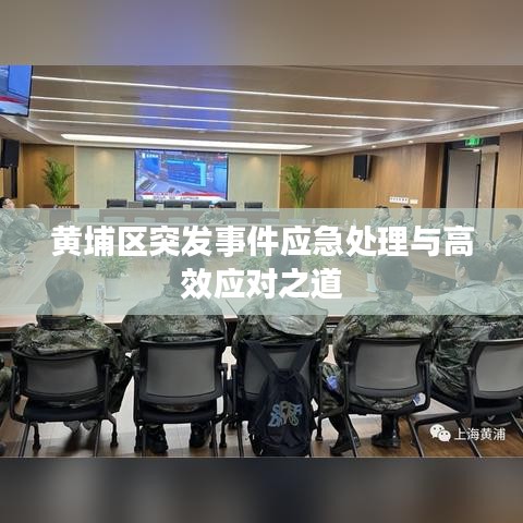 考级报名 第22页