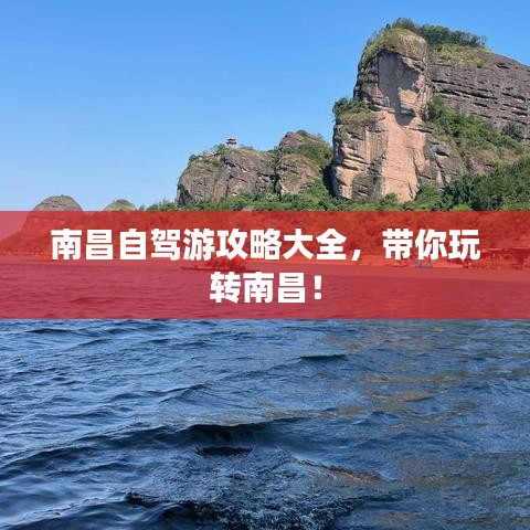 shengzhangshuwei