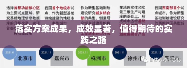 飞鸟依人