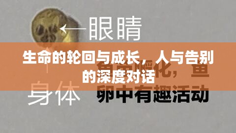 培训课程 第15页