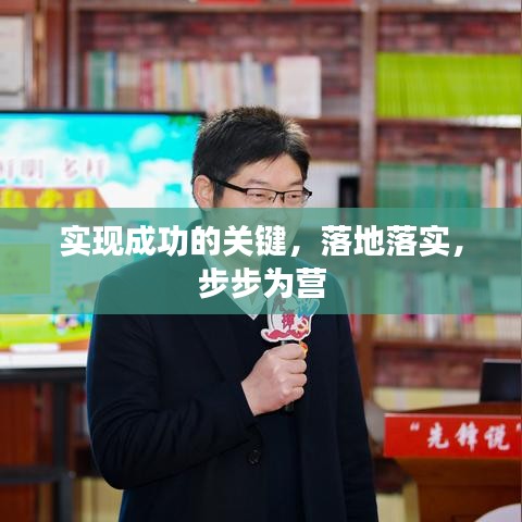 温文尔雅