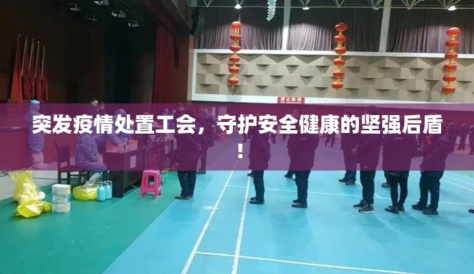 差强人意