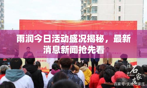 培训课程 第13页
