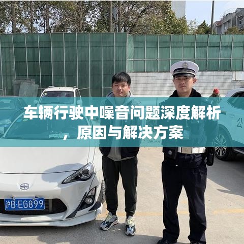 考级报名 第15页