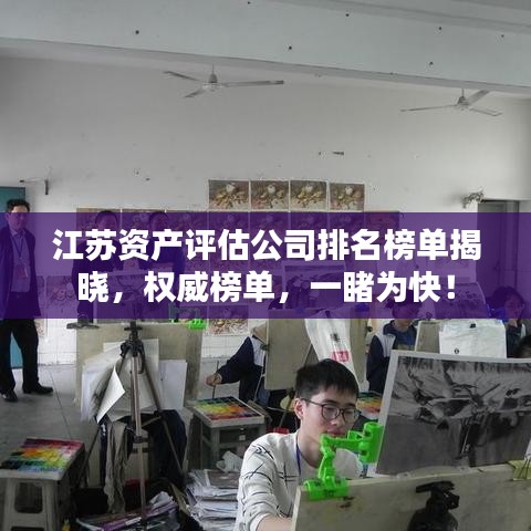 联系我们 第13页
