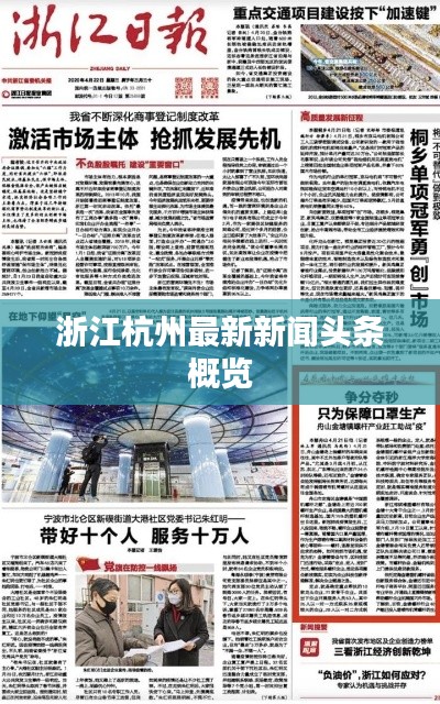 关于我们 第11页