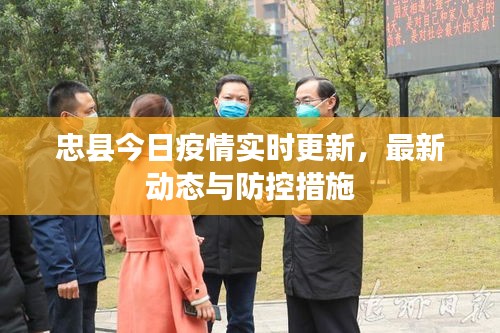 不知所云