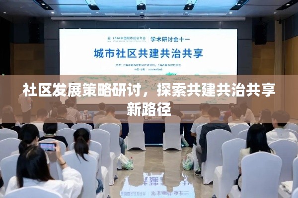 培训课程 第10页