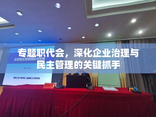 联系我们 第10页