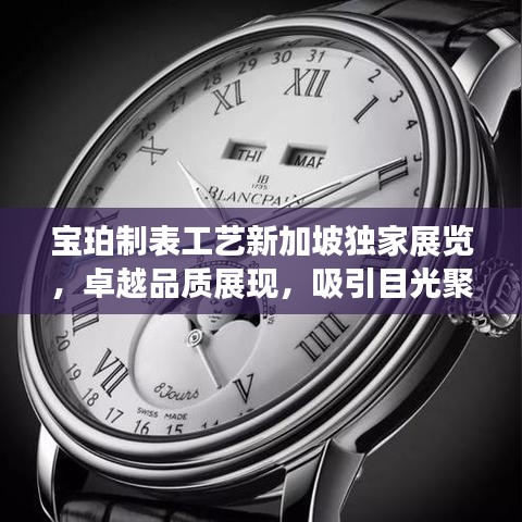 资料下载 第12页