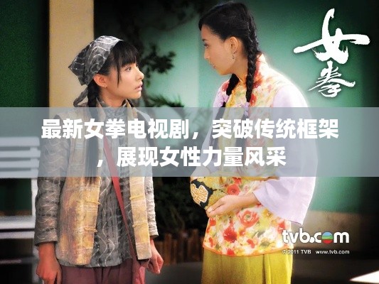美如冠玉