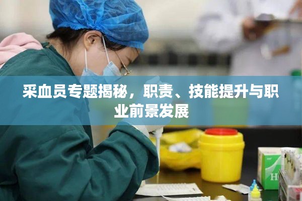 逆风飞扬