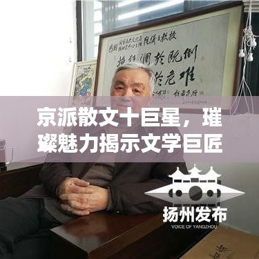 关于我们 第9页