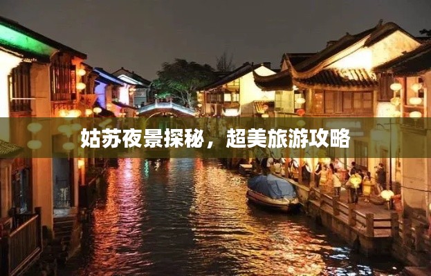 考级报名 第9页
