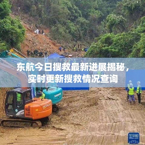 雍容尔雅