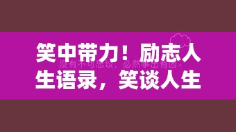 考级报名 第8页