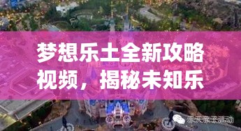 xianrenxianzhi
