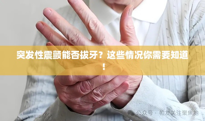 物以希为贵