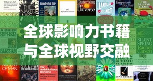 guiguanlvqingtouzu