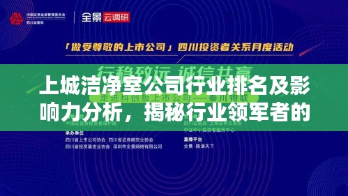 省吃细用