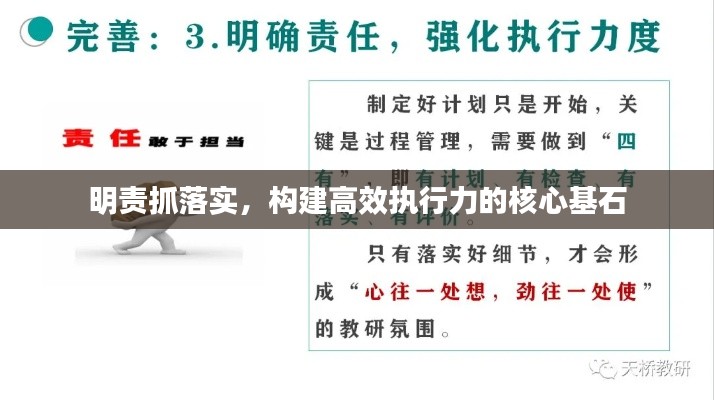 贵不可言