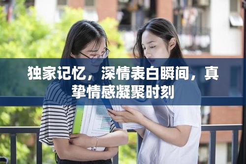 考级报名 第6页