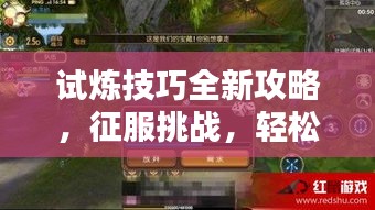 移樽就教