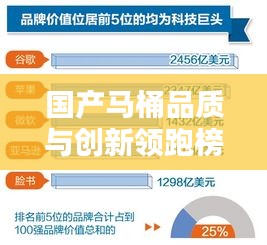 瞻云就日