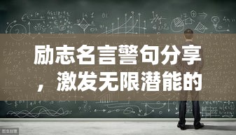 继晷焚膏