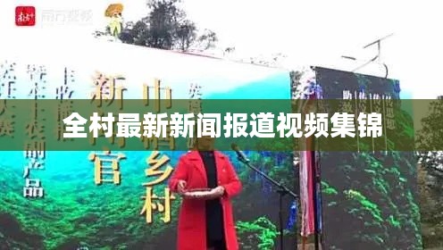 资料下载 第3页