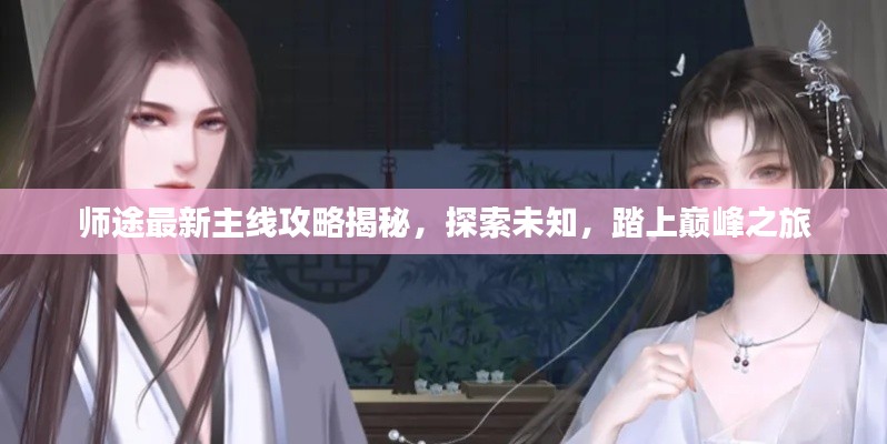 灰飞烟灭