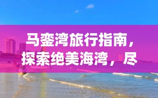 资料下载 第2页