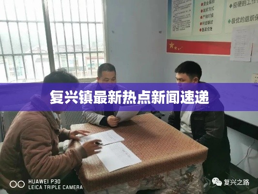 关于我们 第2页