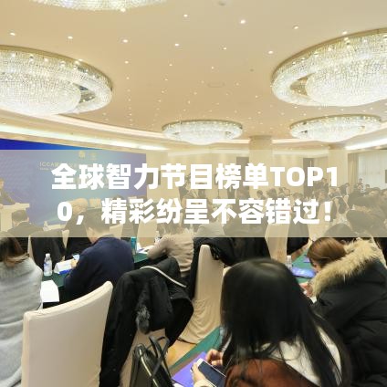 培训课程 第2页