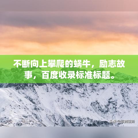 联系我们 第2页
