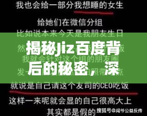 培训课程