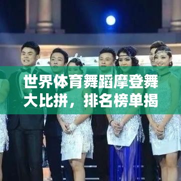 培训课程 第9页