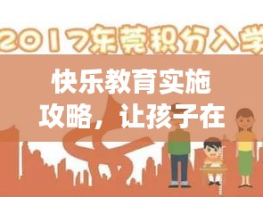 关于我们 第10页