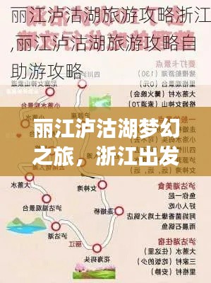 考级报名 第10页