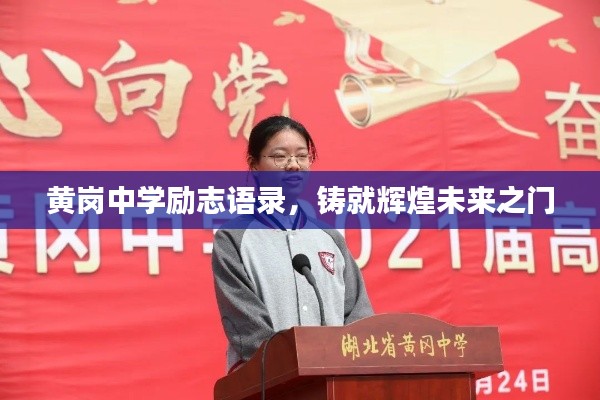 培训课程 第8页