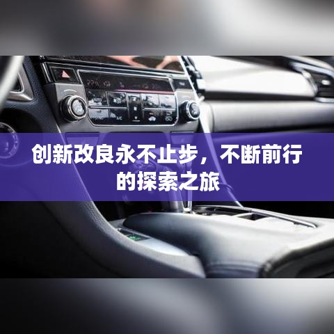 硕果仅存