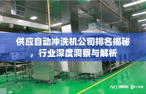 考级报名 第8页
